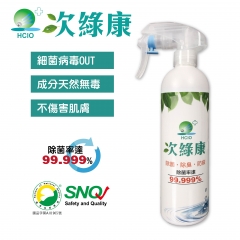 次綠康-廣效除菌液350ml