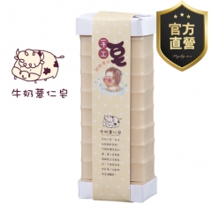 親親寶貝皂-牛奶薏仁【昆娜】富強森 手工皂 美白白皙 十塊入