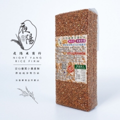 【夜陽米商行】花蓮紅米600公克 紅栗米 營養價值高 熱量比糙米低 富含膳食纖維 600公克