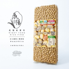 【夜陽米商行】加拿大黃豆500公克 真空包裝 豆香醇美 口感自然香甜 600公克