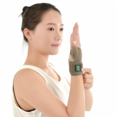 【H&H】遠紅外線機能調整型 護腕