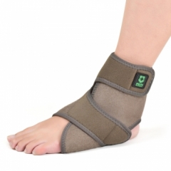【H&H】遠紅外線機能調整型 護踝