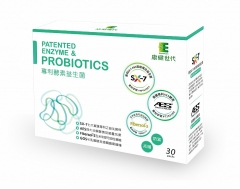 【康健世代】專利酵素益生菌 (3g*30包*10盒/組)
