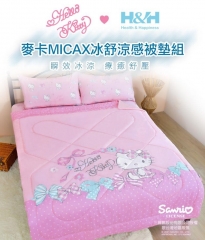 【H&H】Hello Kitty 麥卡MICAX冰舒涼感被墊組-單人