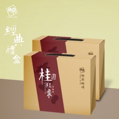 【中秋限時禮品】糖鼎 經典禮盒兩組