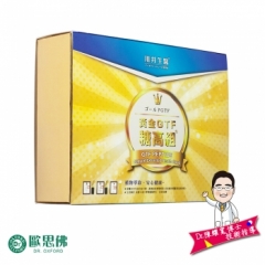 【歐思佛】黃金GTF 糖高組 膠囊組 單盒 (60顆) 精神旺盛 調節生理機能 保健*2盒
