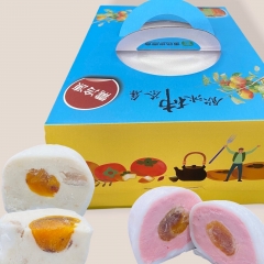 【番路鄉農會】柿柿圓滿 綜合麻糬冰淇淋禮盒 12入/盒