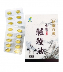 【運鮮生物科技】台灣鱸鰻油(2盒裝) 60顆/盒