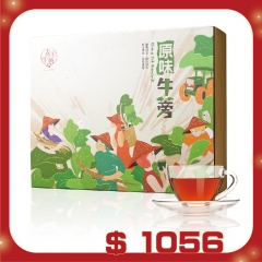 【兔年新春限定】青玉 文創風原味牛蒡茶包(3g*60包/盒) 膳食纖維之王！