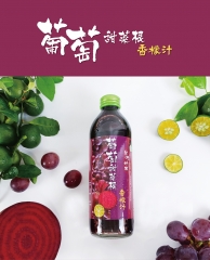 【台灣好田】葡萄甜菜根香檬汁300ml 健康蔬果汁 多種蔬果營養 一瓶滿足