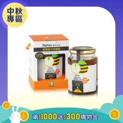 【麻豆農會】蜂蜜柚子茶 800g/瓶