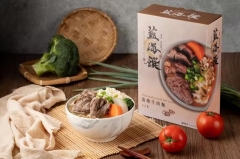 藍海饌  清燉牛肉麵(2入/盒)