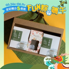 【高原祈艾】艾春日-雙茶一皂組 禮盒