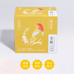 茗京萃【美顏】洛神蜜-洛神山楂配方 10入/盒 1盒
