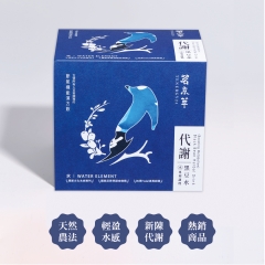 【代謝】黑豆水 - 自然農法太陽曝曬 10入/盒 1盒
