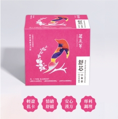 茗京萃【舒芯】小麥香-小麥紅棗配方 10入/盒 1盒