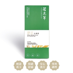 茗京萃【舒芯】小麥香-小麥紅棗配方 30入/盒 1盒