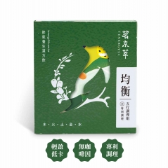 【均衡】節氣漢方養生飲-五行調理組 (5入 /1盒) 1盒