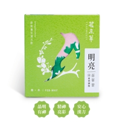 【茗京萃】節氣養生漢方飲-明亮百草甘 5入/1盒