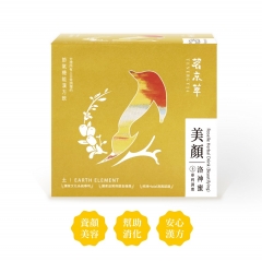 茗京萃【美顏】洛神蜜-洛神山楂配方 10入/盒 1盒