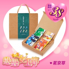 【均衡】京選好禮 五行調理組 茶包禮盒 20入x1盒 1盒